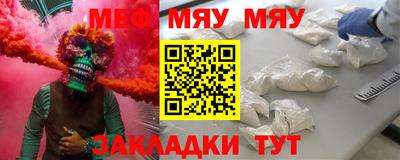 марки lsd Ликино-Дулёво