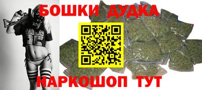 амфетамин Ливны