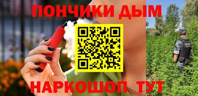 амфетамин Ливны