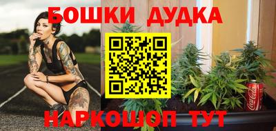 амфетамин Ливны