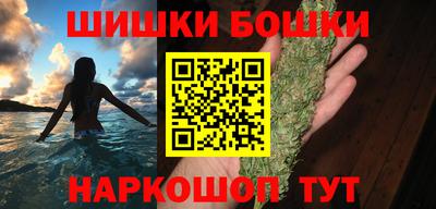 амфетамин Ливны