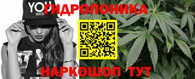 марки lsd Ликино-Дулёво