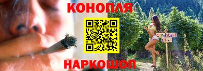 кристаллы Лесосибирск