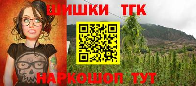 амфетамин Ливны