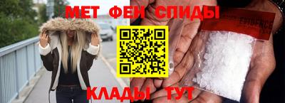кристаллы Лесосибирск