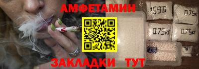 марки lsd Ликино-Дулёво