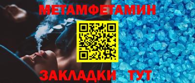марки lsd Ликино-Дулёво