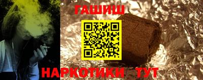 марки lsd Ликино-Дулёво