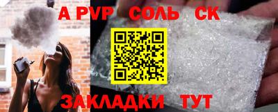 марки lsd Ликино-Дулёво