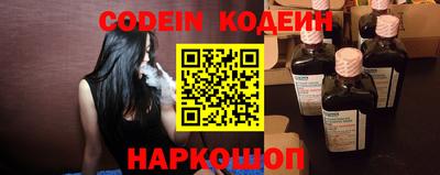 амфетамин Ливны