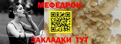 марки lsd Ликино-Дулёво